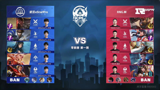 岸球队需要 岸球队需要