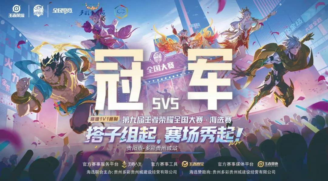 化判断
