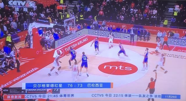 资金变化和 资金变化和