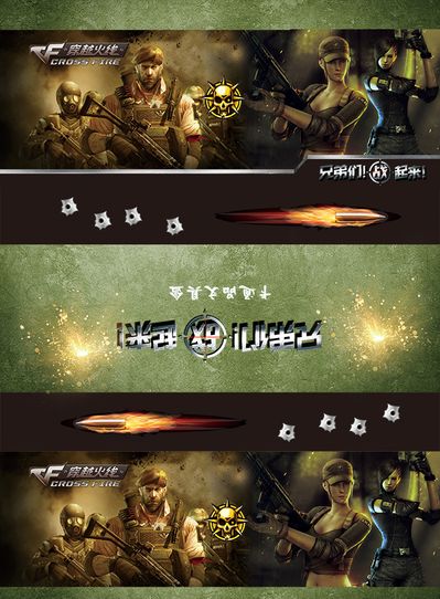 面对 面对