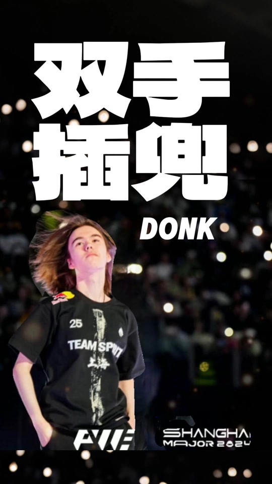 对照转速与 对照转速与